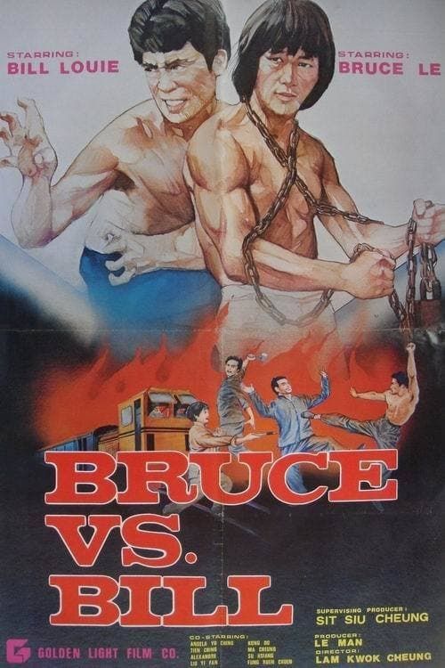 Key visual of Bruce Vs. Bill