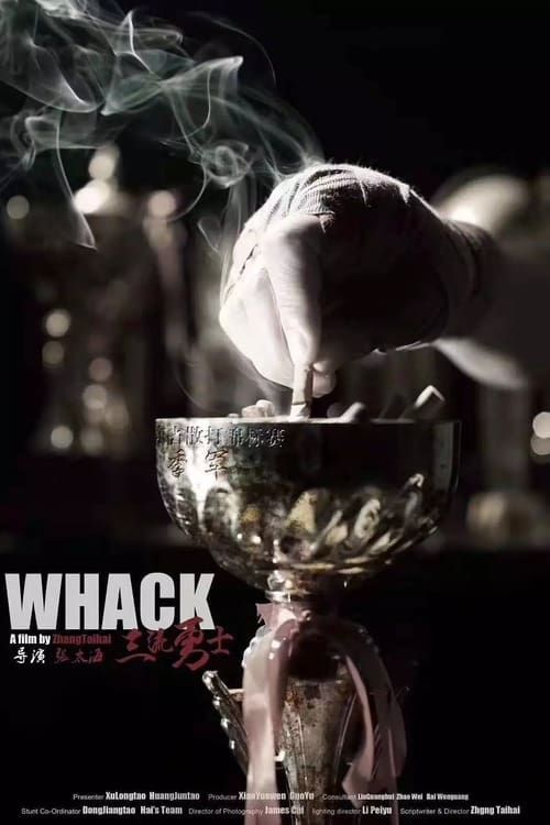 Key visual of Whack