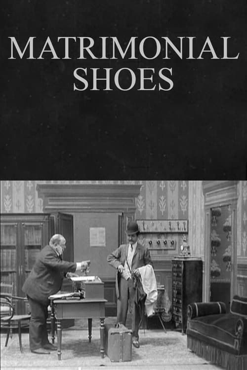 Key visual of Matrimonial Shoes