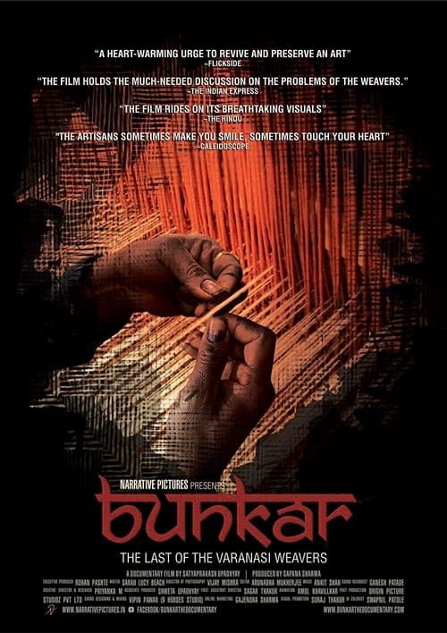Key visual of Bunkar