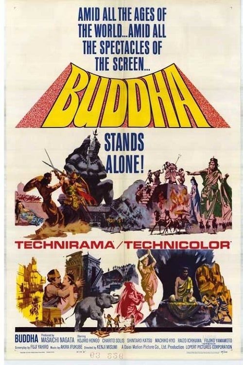 Key visual of Buddha