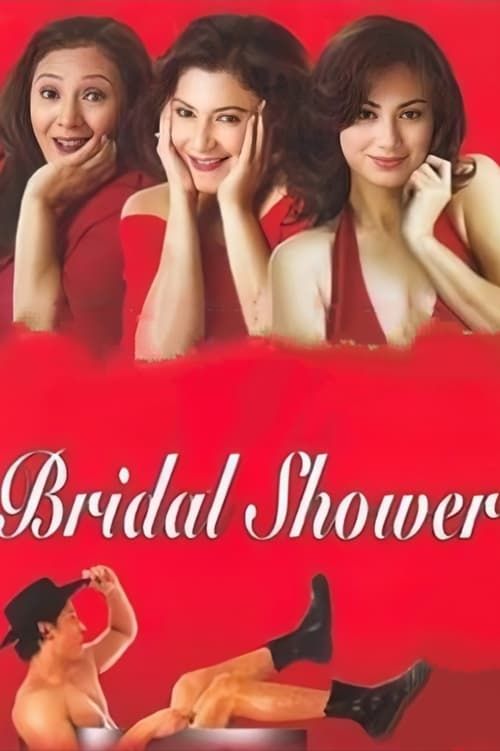 Key visual of Bridal Shower