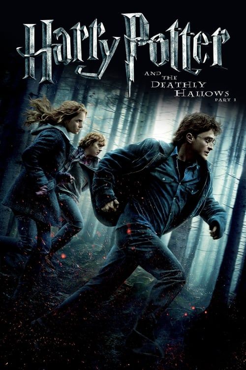 Key visual of Harry Potter and the Deathly Hallows: Part 1