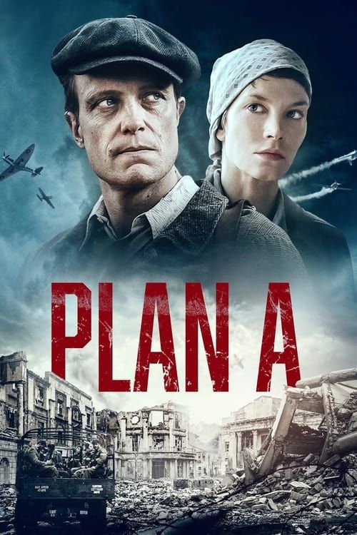 Key visual of Plan A