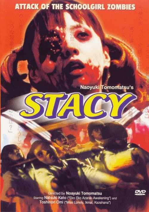 Key visual of Stacy: Attack of the Schoolgirl Zombies