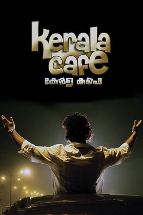 Key visual of Kerala Cafe