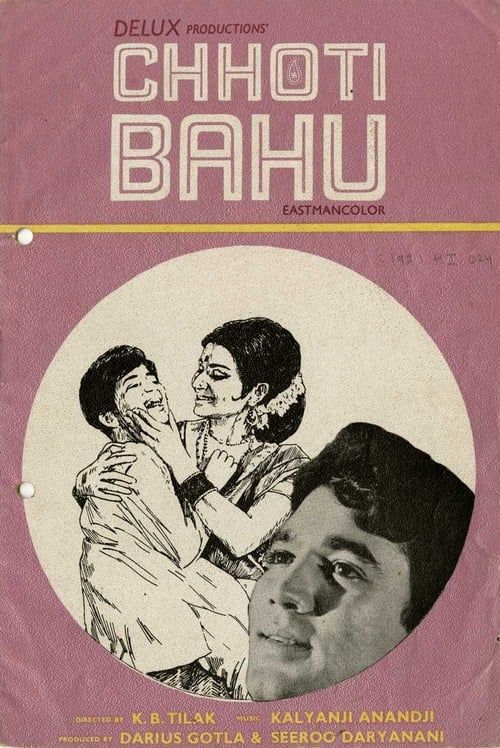 Key visual of Chhoti Bahu