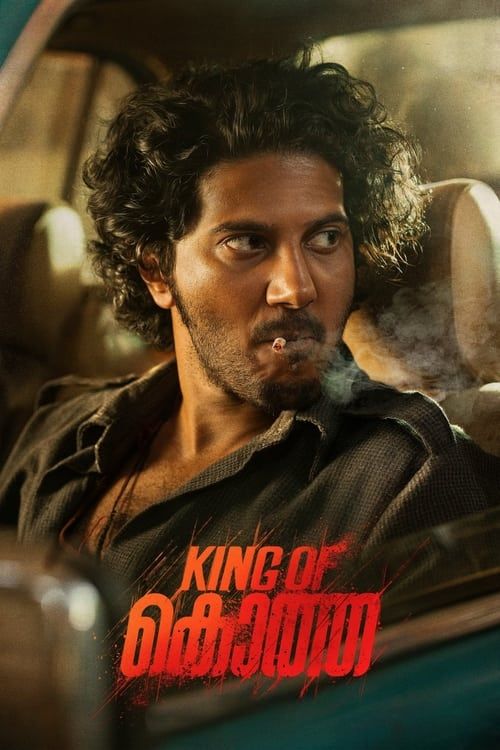 Key visual of King of Kotha