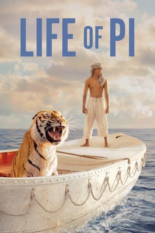 Key visual of Life of Pi