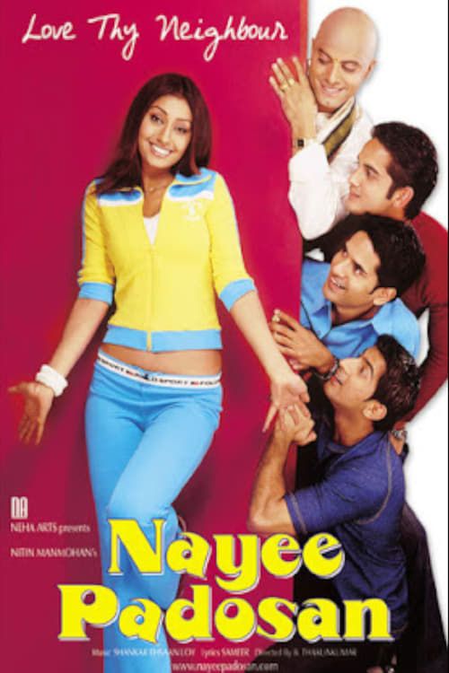 Key visual of Nayee Padosan