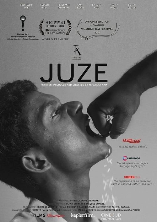 Key visual of Juze