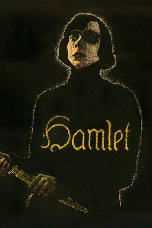 Key visual of Hamlet