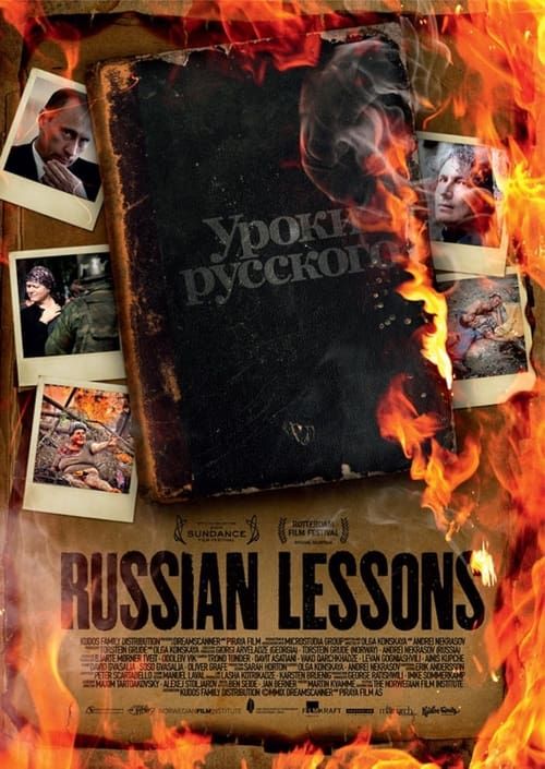 Key visual of Russian Lessons