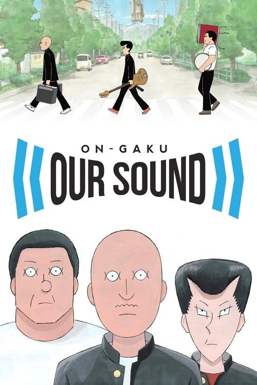 Key visual of On-Gaku: Our Sound