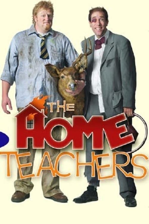 Key visual of The Home Teachers