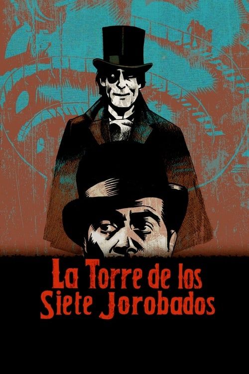 Key visual of La torre de los siete jorobados