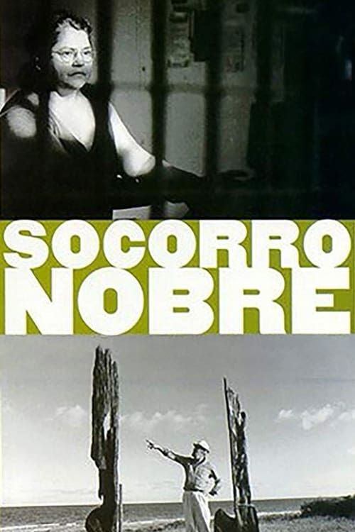 Key visual of Socorro Nobre