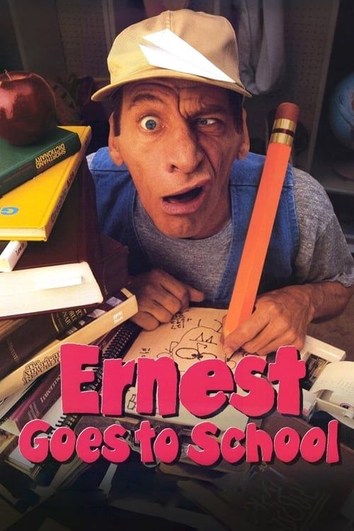 Key visual of Ernest Goes to School