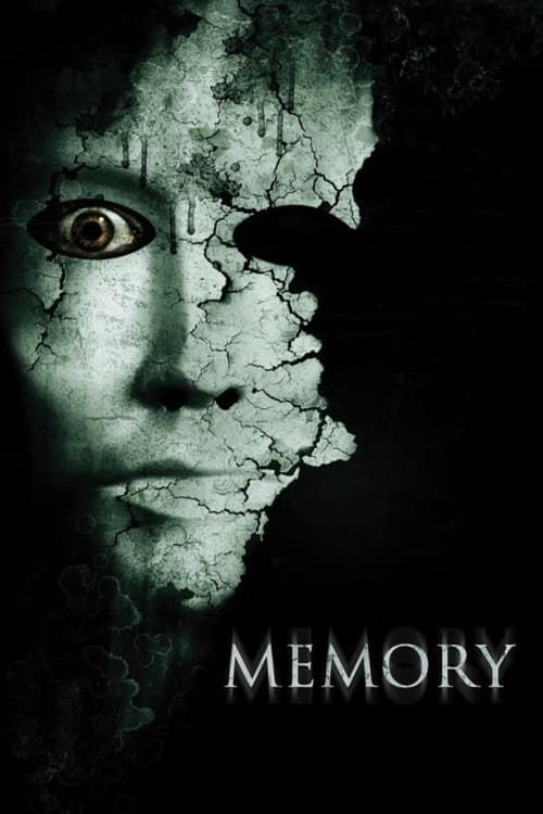 Key visual of Memory