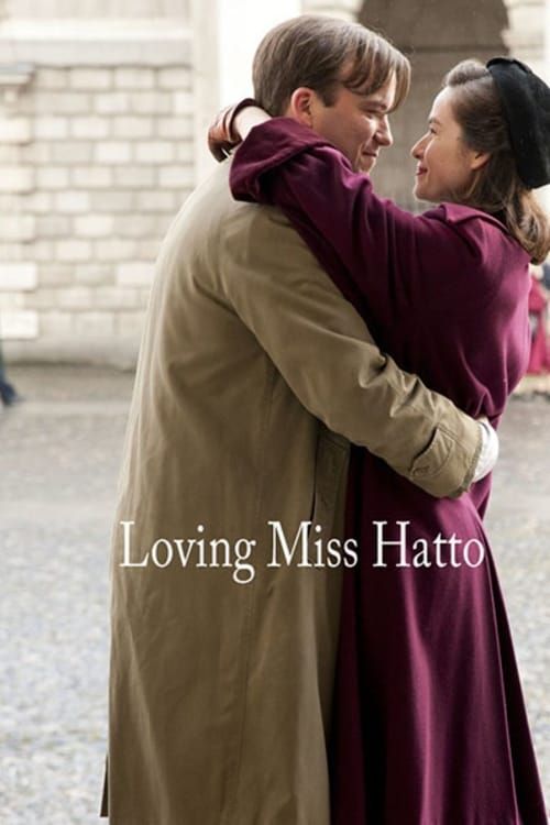 Key visual of Loving Miss Hatto