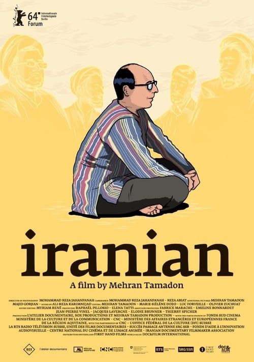 Key visual of Iranian