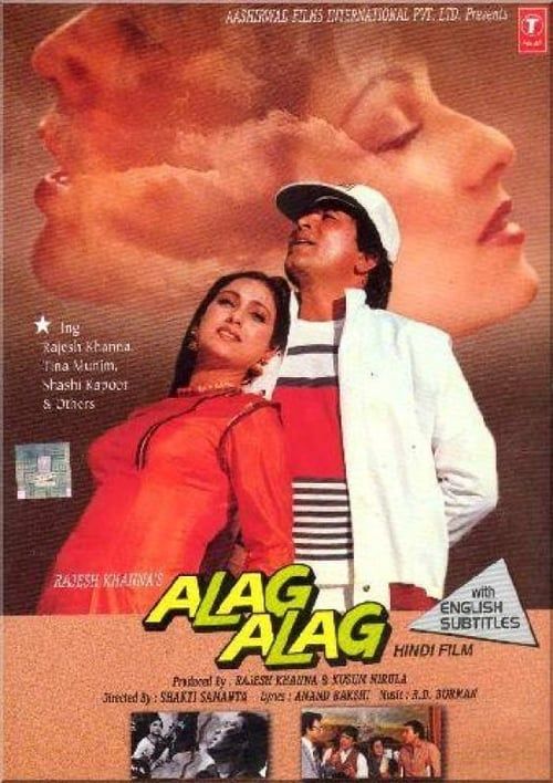 Key visual of Alag Alag