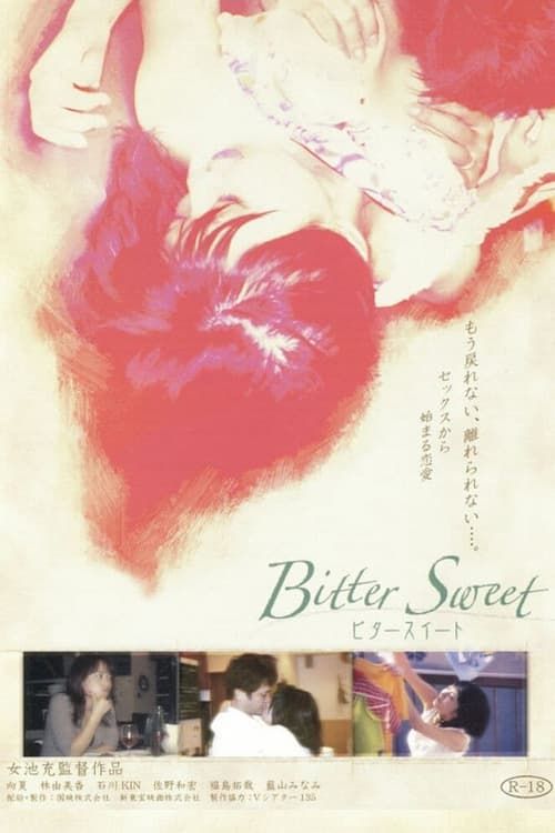 Key visual of Bitter Sweet