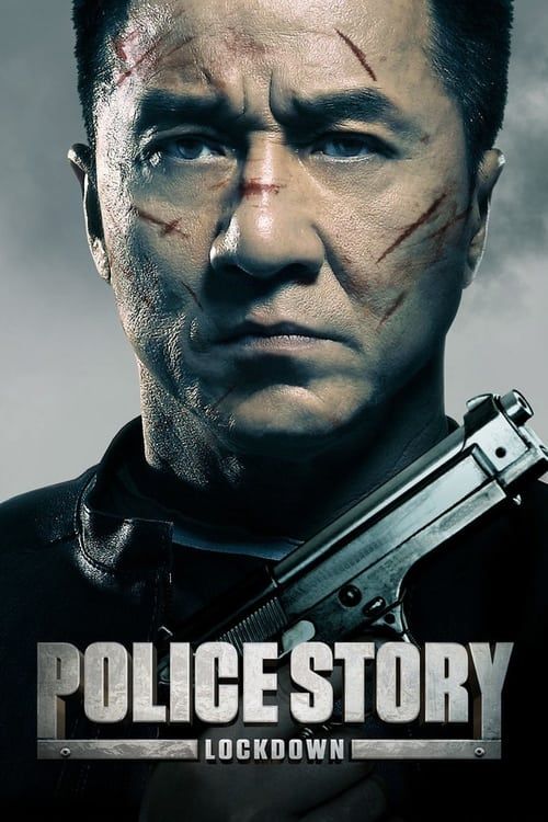 Key visual of Police Story: Lockdown