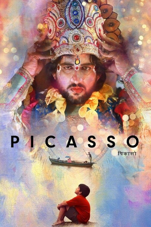 Key visual of Picasso