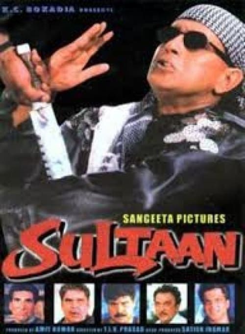 Key visual of Sultaan