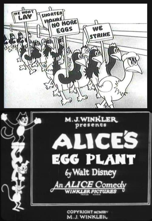 Key visual of Alice's Egg Plant