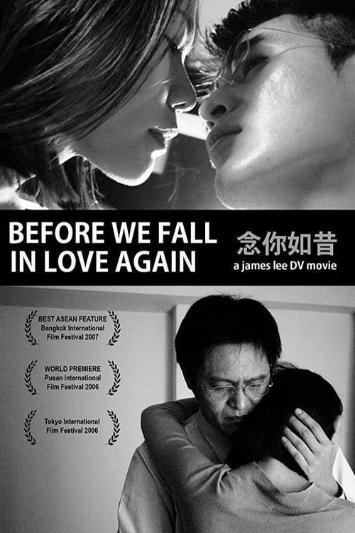 Key visual of Before We Fall in Love Again