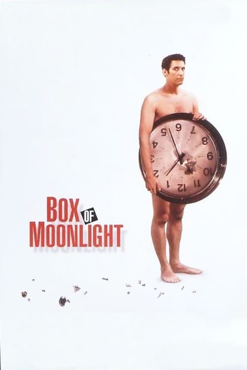 Key visual of Box of Moonlight