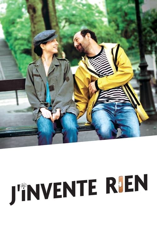 Key visual of J'invente rien