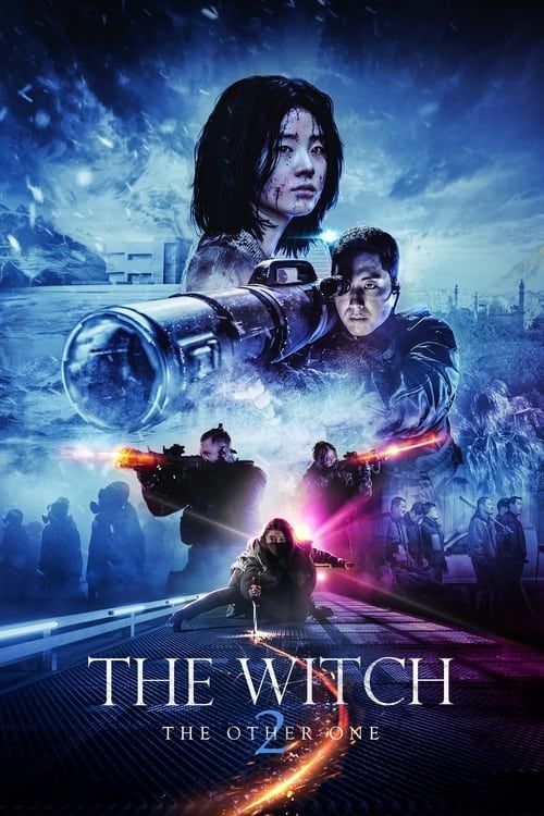 Key visual of The Witch: Part 2. The Other One