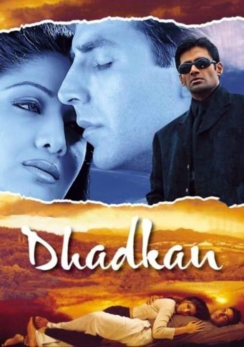 Key visual of Dhadkan