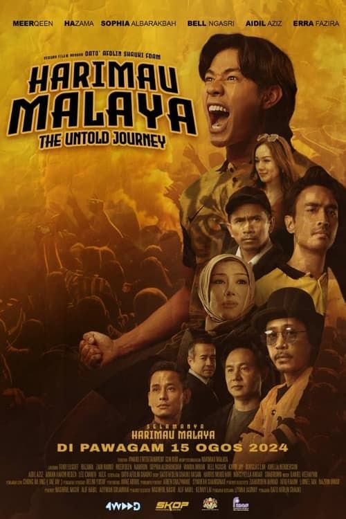 Key visual of Harimau Malaya: The Untold Journey