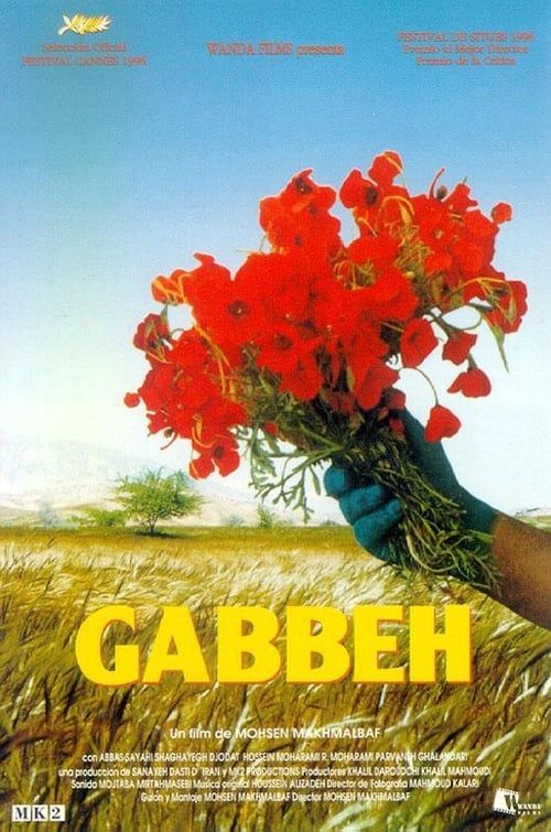 Key visual of Gabbeh