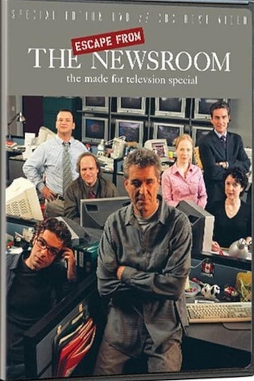 Key visual of Escape from the Newsroom