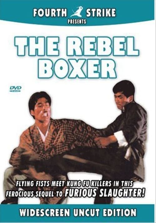 Key visual of The Rebel Boxer