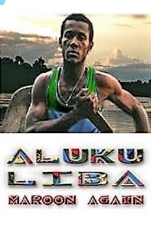 Key visual of Aluku liba