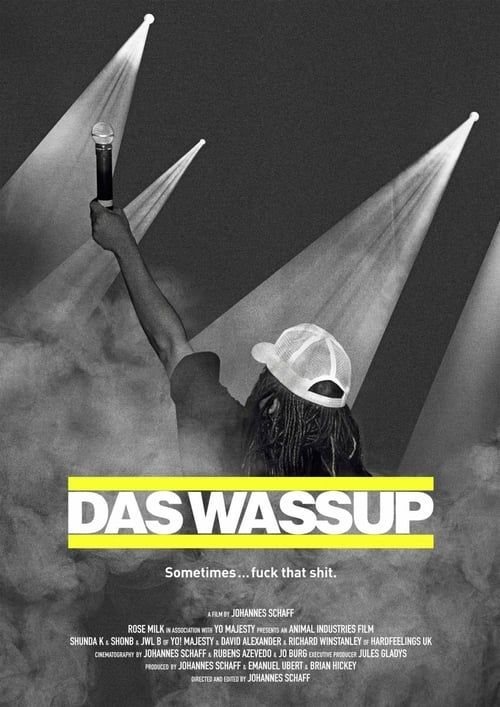 Key visual of Das Wassup