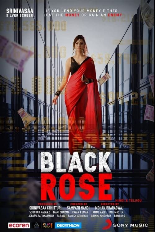 Key visual of Black Rose