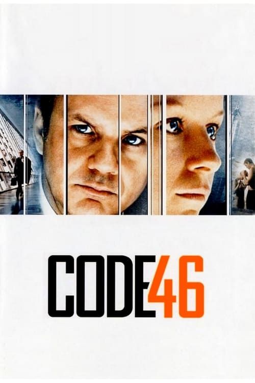 Key visual of Code 46