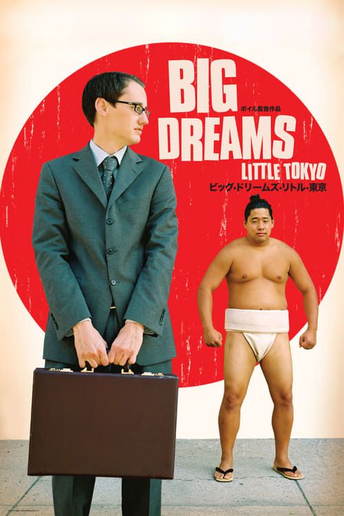 Key visual of Big Dreams Little Tokyo