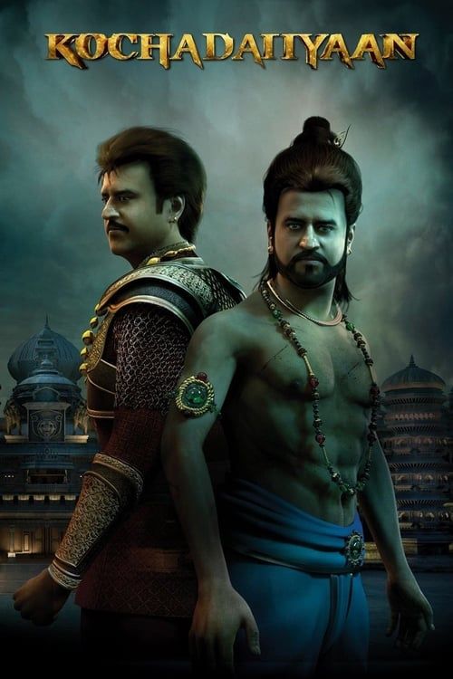 Key visual of Kochadaiiyaan