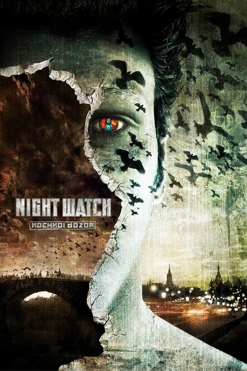 Key visual of Night Watch