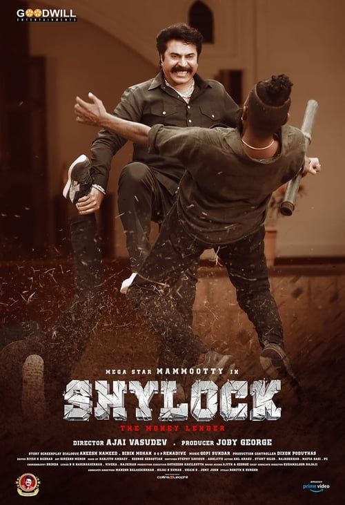 Key visual of Shylock