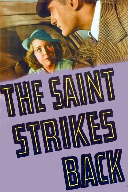 Key visual of The Saint Strikes Back