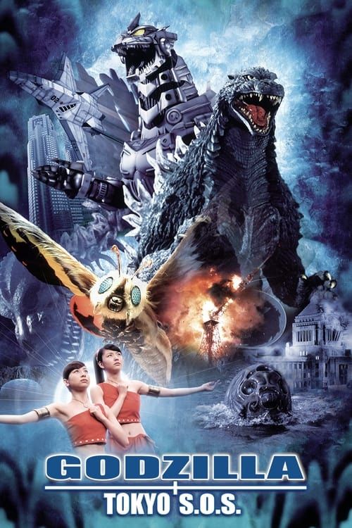 Key visual of Godzilla: Tokyo S.O.S.